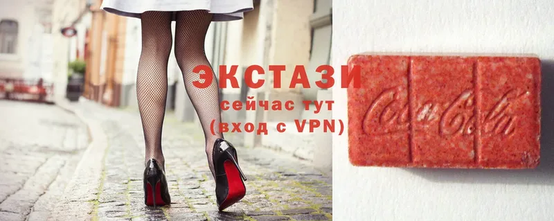 Купить наркотик Южа ГАШ  Псилоцибиновые грибы  МЕФ  МАРИХУАНА  Амфетамин  КОКАИН  Бутират  СОЛЬ 
