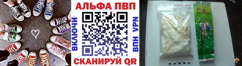 A PVP СК КРИС Южа