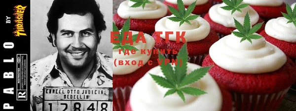 mix Ростов