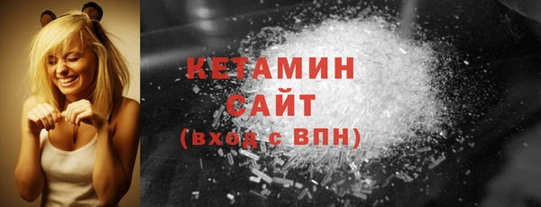 стаф Россошь