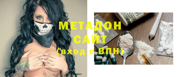 mix Ростов