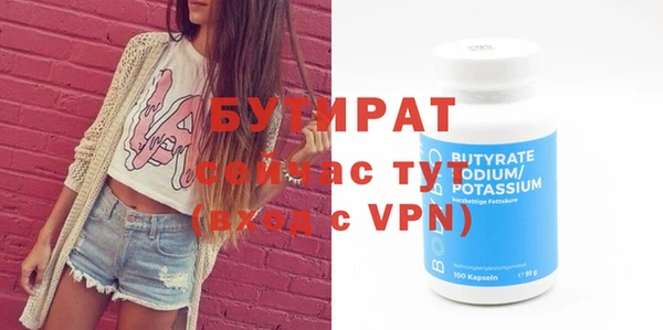 mix Ростов
