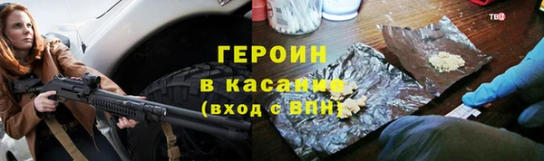 стаф Россошь