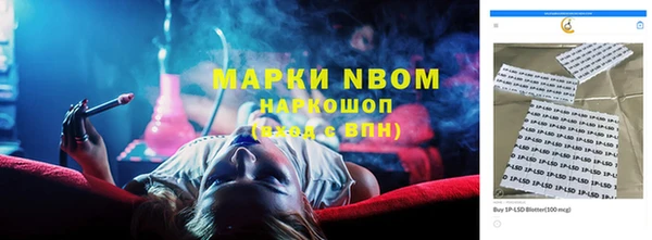 mix Ростов