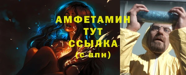 mix Ростов