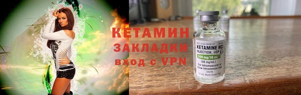 mix Ростов