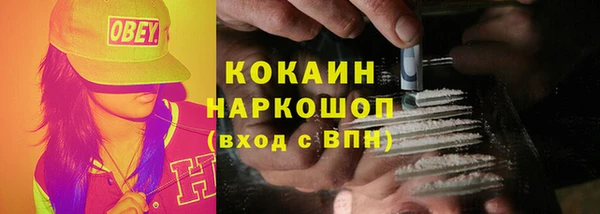 mix Ростов