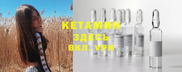 mix Ростов