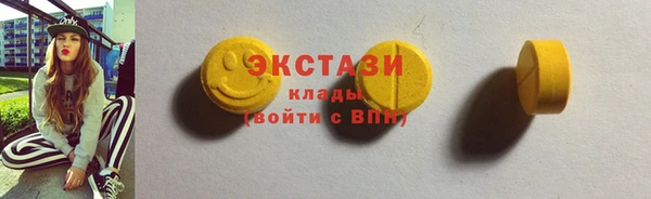 spice Семикаракорск