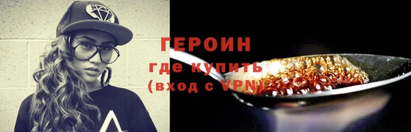 mix Ростов