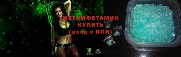 спайс Семилуки