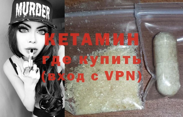 стаф Россошь