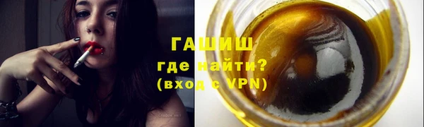 mix Ростов