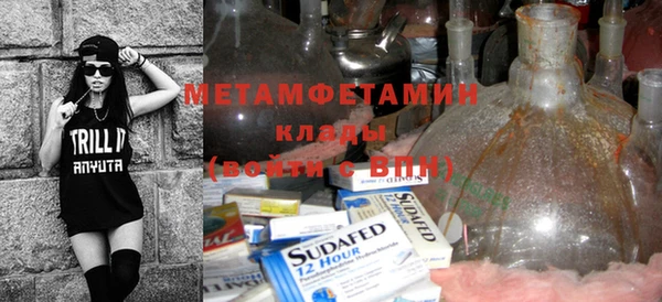 прущая мука Балабаново
