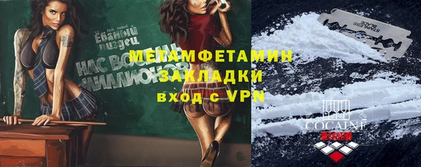 mix Ростов