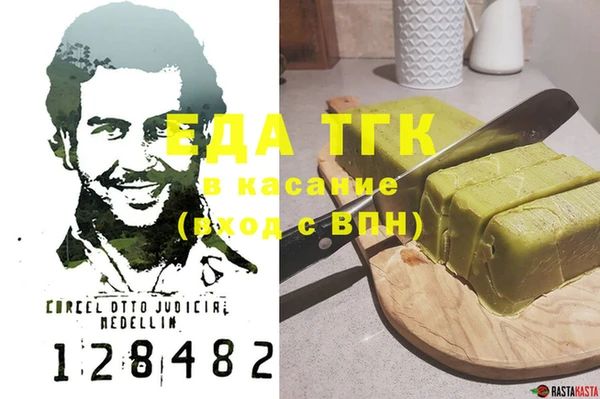 mix Ростов