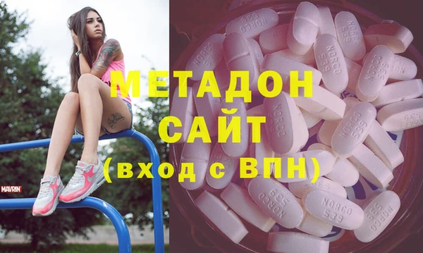 стаф Россошь