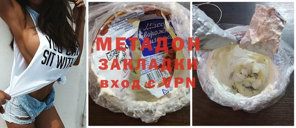 mix Ростов