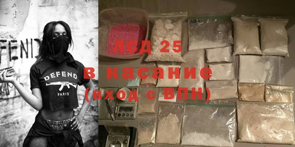 Альфа ПВП Няндома