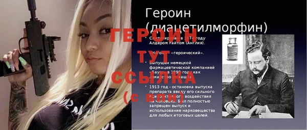 mix Ростов