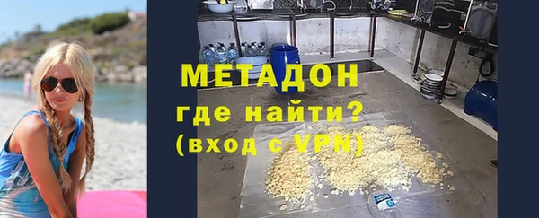 стаф Россошь