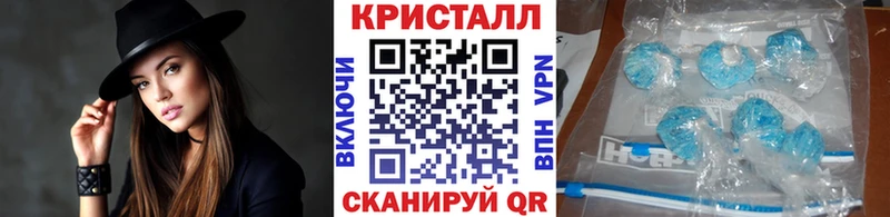 МЕТАМФЕТАМИН Декстрометамфетамин 99.9%  где купить наркоту  MEGA tor  Южа 