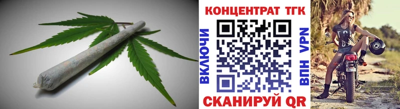 ТГК жижа  Южа 